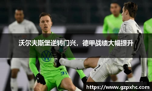 9499www威尼斯游戏