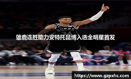 威尼斯9499www