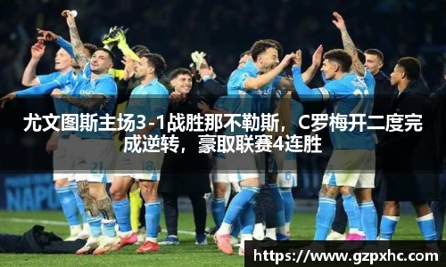 9499www威尼斯