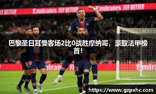 9499www威尼斯