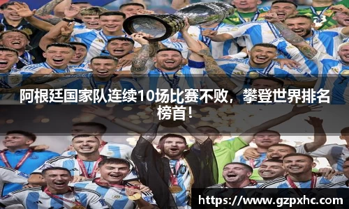9499www威尼斯
