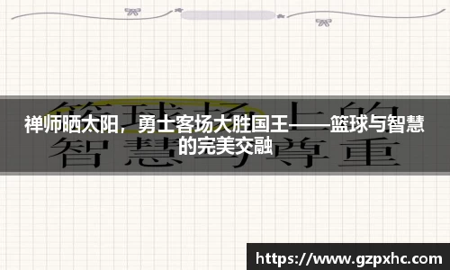 9499www威尼斯官网