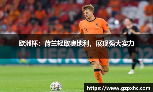 9499www威尼斯官网