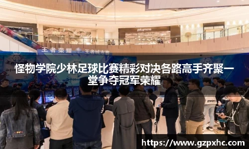 9499www威尼斯