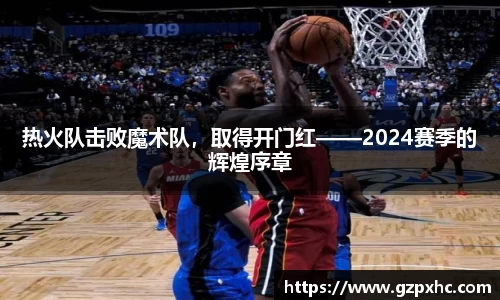 威尼斯9499www