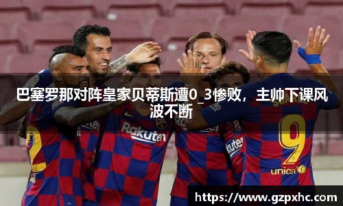 9499www威尼斯