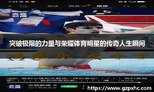 9499www威尼斯