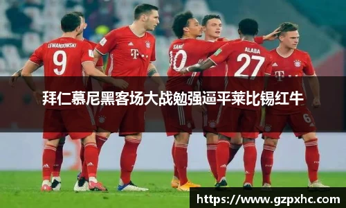 9499www威尼斯