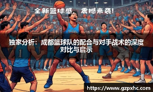 9499www威尼斯
