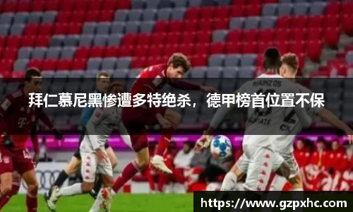 9499www威尼斯官网