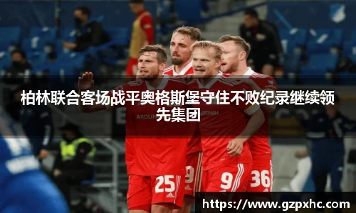 9499www威尼斯