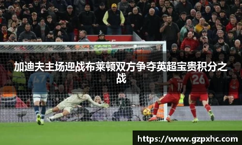 9499www威尼斯