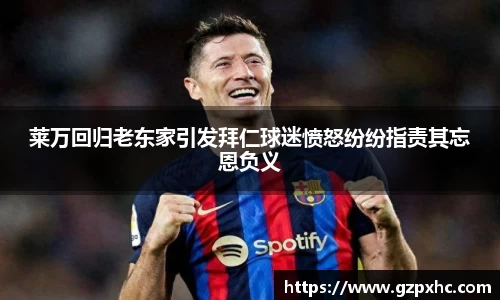 9499www威尼斯