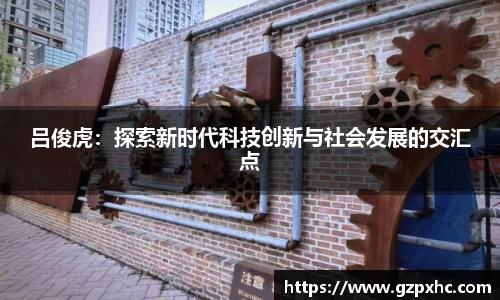 9499www威尼斯游戏