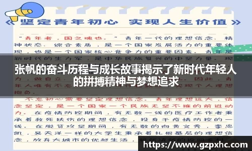 威尼斯9499www