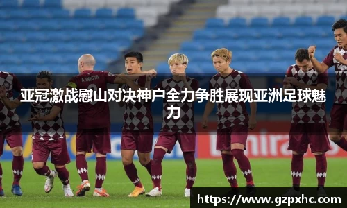 9499www威尼斯游戏