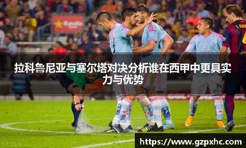 9499www威尼斯官网