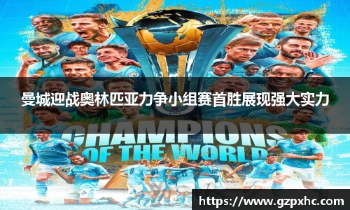 9499www威尼斯官网