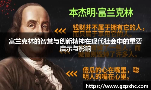 9499www威尼斯游戏
