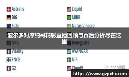 威尼斯9499www