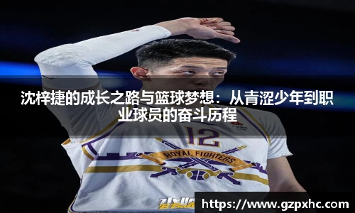 9499www威尼斯