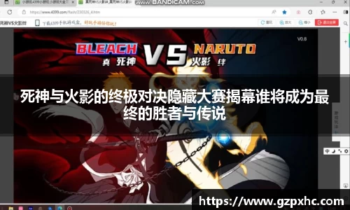 9499www威尼斯游戏
