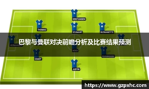 9499www威尼斯