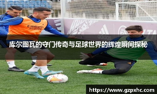 9499www威尼斯