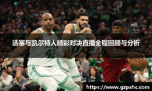 9499www威尼斯官网
