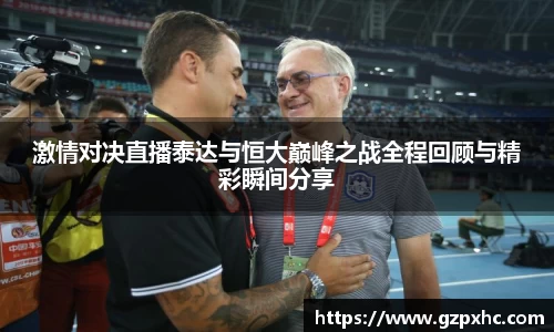 9499www威尼斯官网