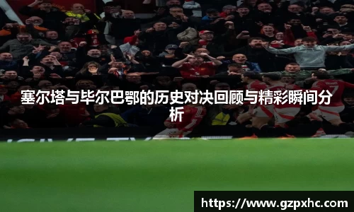 9499www威尼斯