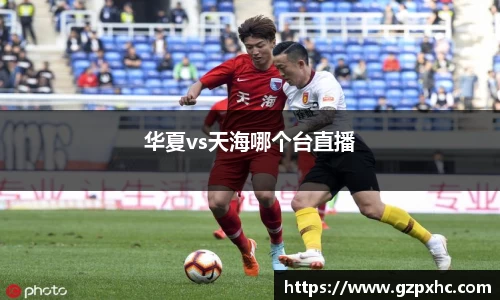 9499www威尼斯