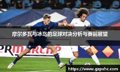 9499www威尼斯游戏