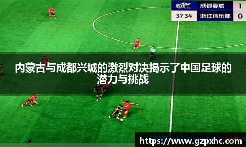 9499www威尼斯游戏