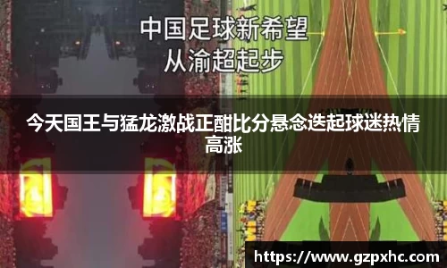 9499www威尼斯