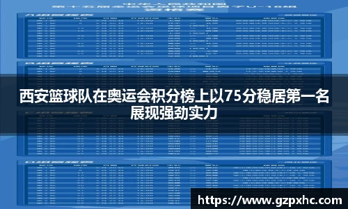 9499www威尼斯游戏