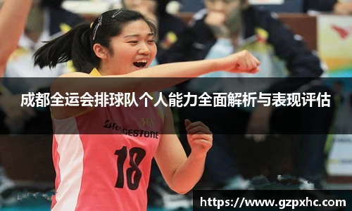 9499www威尼斯游戏