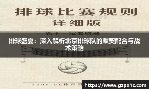 9499www威尼斯游戏