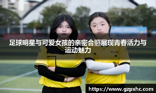 9499www威尼斯游戏