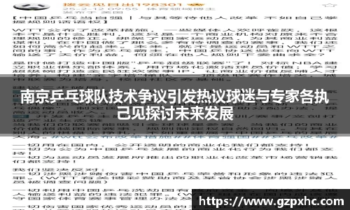 9499www威尼斯官网