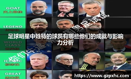 9499www威尼斯官网