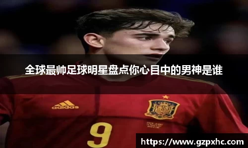 9499www威尼斯游戏