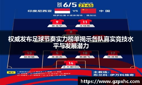 9499www威尼斯游戏