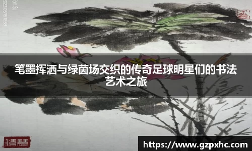 9499www威尼斯游戏