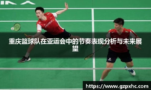 9499www威尼斯游戏