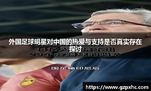 9499www威尼斯游戏