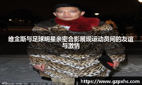 9499www威尼斯游戏