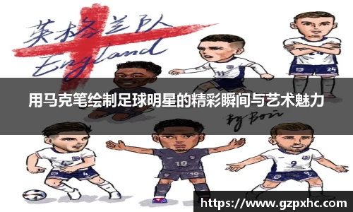 9499www威尼斯官网