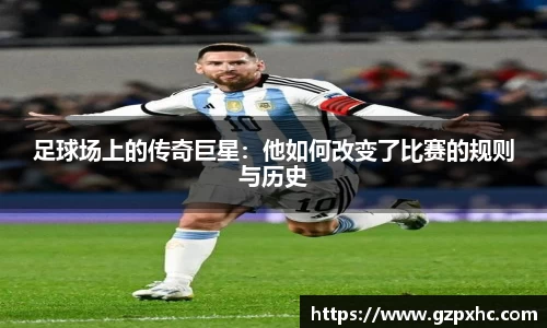 9499www威尼斯官网