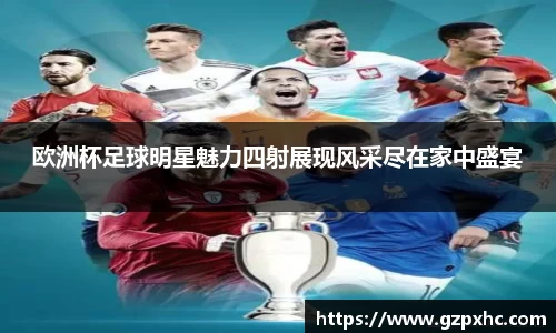 9499www威尼斯游戏